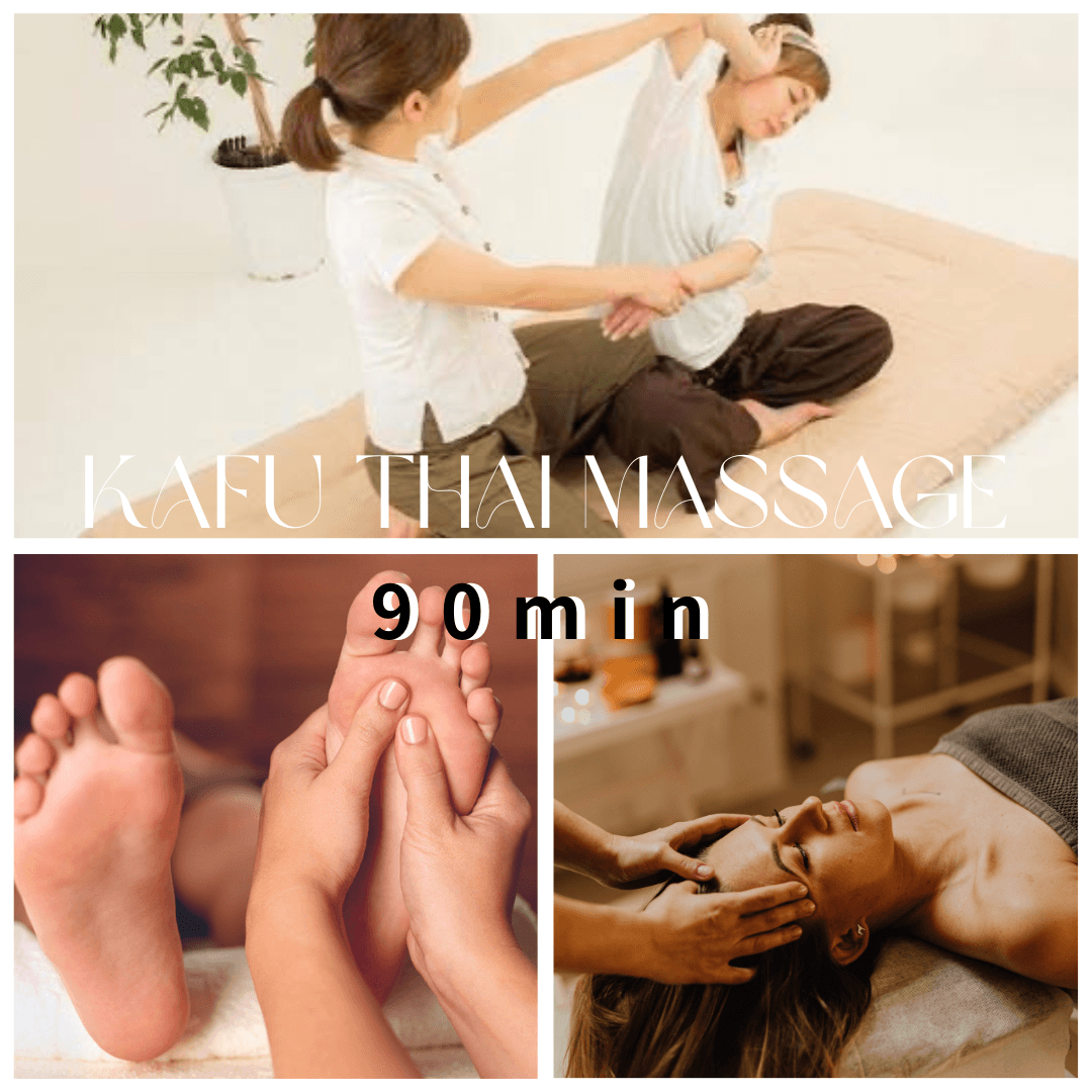 カフー（タイ）90分