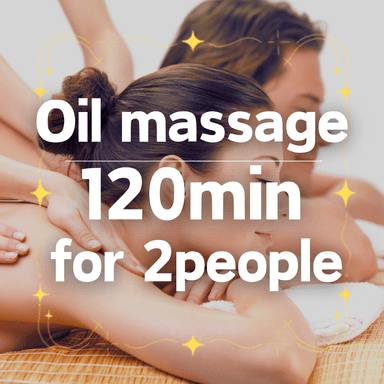 《2名様用》アロマオイルトリートメント120分 《2 people》aroma oil treatment　120min 