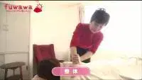 Relaxation massage neck to soles 60分