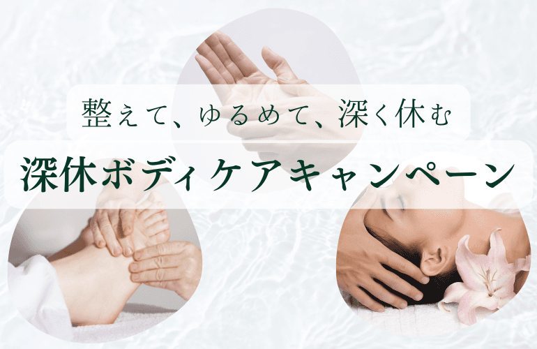 ミディアム95分