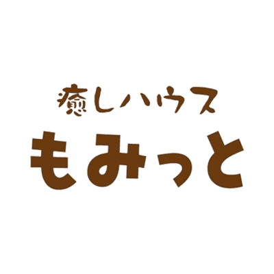 癒しハウスもみっと 本町店