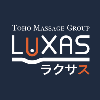 LUXAS 渋谷(ラクサス 渋谷)