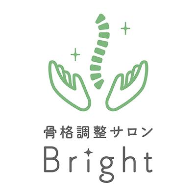 骨格調整サロンBright